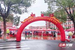 【红网】湖南都市职院夏季招聘会：12家双500强企业助学子扬帆起航